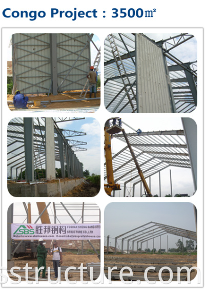 Steel-Structure-Workshop-in-Congo-1.png